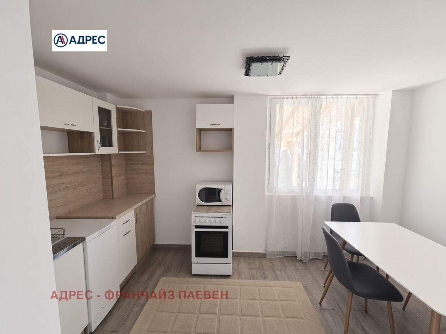 Ev olarak Çiren, Vratsa – fotoğraf 6