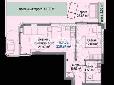 Satış - Apartman olarak Kiten,  Burgas