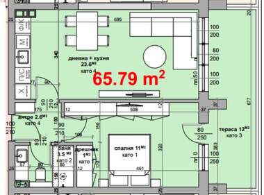 Vânzare - Apartament în Center,  Stara Zagora