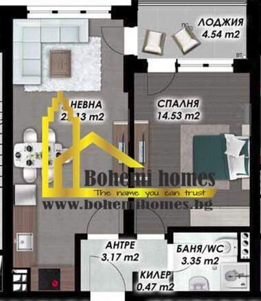 Satış - Apartman olarak Karşiaka,  Plovdiv