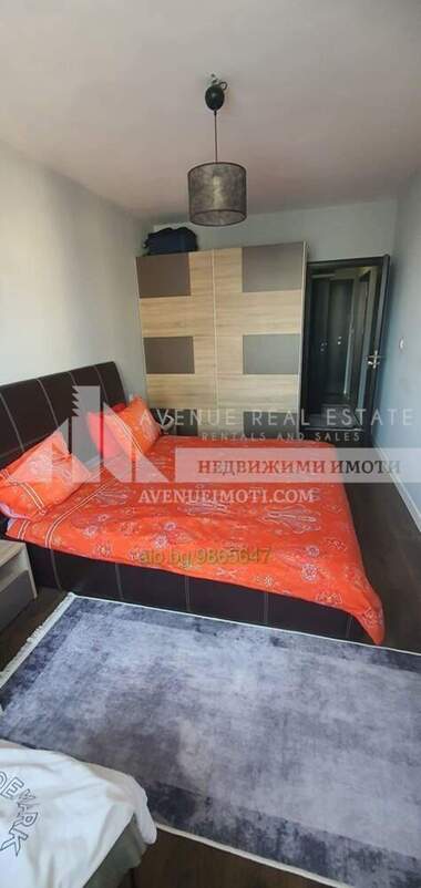 For sale - Apartment in Trakia,  Plovdiv