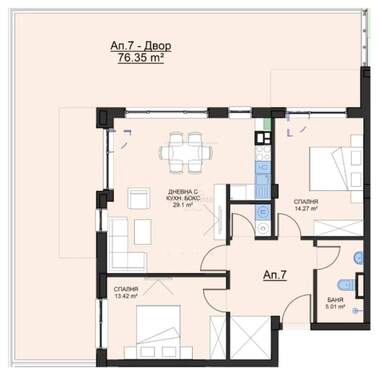 Verkauf - Wohnung in Malinowa Dolina,  Sovia
