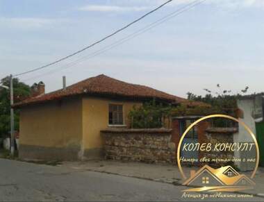 Satış - Ev olarak Dimitrovgrad,  Haskovo