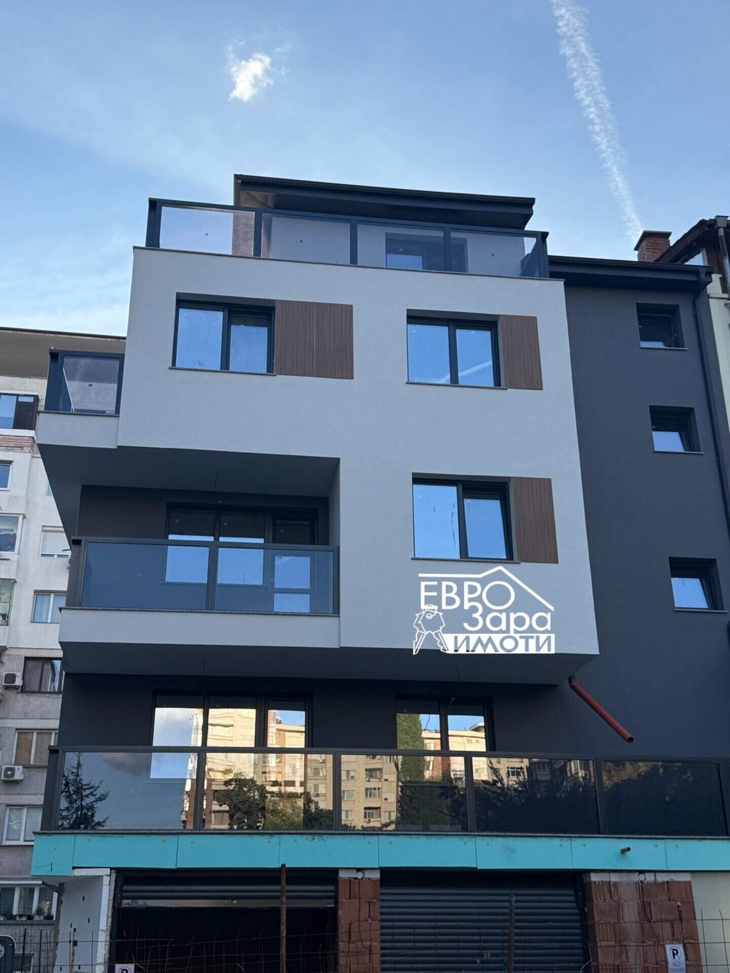 Четиристаен Апартамент в Център, Стара Загора – снимка 2