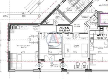 Vânzare - Apartament în Ovcea Kupel 1,  Sofia