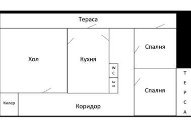 Verkauf - Wohnung in Tschayka,  Warna