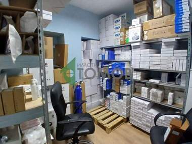 Verkauf - Büro in Opaltschenski,  Stara Zagora