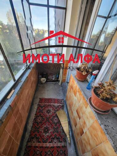 Продажа - Этаж дома в Овчарски,  Хасково