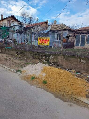 Vânzare - Casă în Novi Pazar,  Șumen