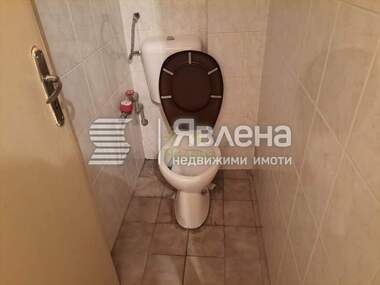 Kira - Ofis olarak Centar,  Iambol