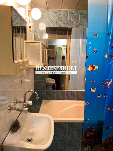 Închiriere - Apartament în Center,  Ruse