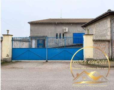 Satış - Endustriyel tesisler olarak Dimitrovgrad,  Haskovo