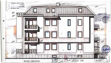 Продажа - Квартира в Център,  Враца