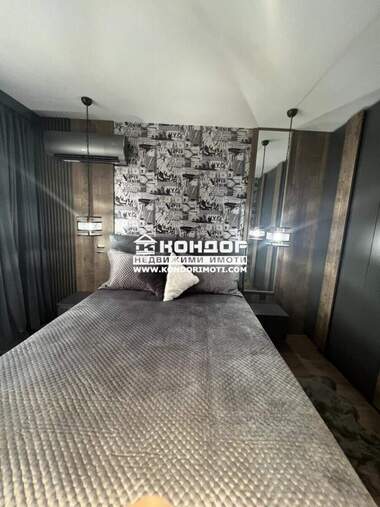 Аренда - Квартира в Център,  Пловдив