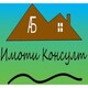Анелия Ангелова