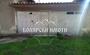 Продажа - Дом в Обединение,  Велико Търново