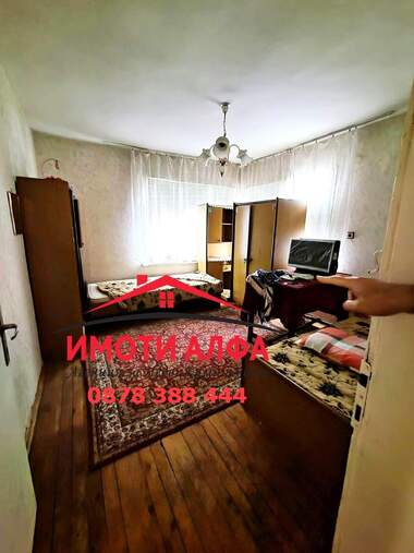 Продажба - Къща в Хисаря,  Хасково