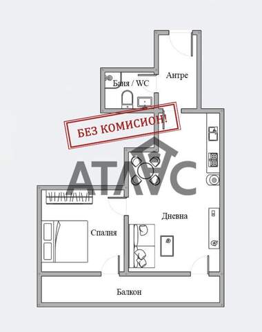 Satış - Apartman olarak Kiuçuk Parij,  Plovdiv