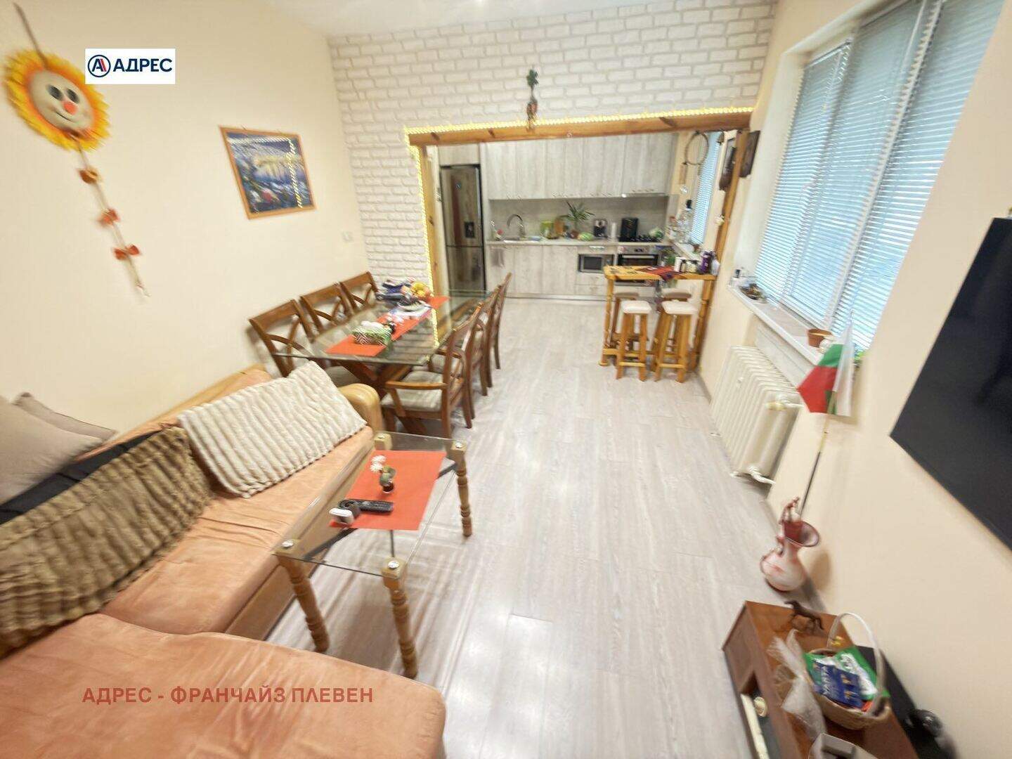 Üç odalı Apartman olarak Ideal City Center, Pleven – fotoğraf 2