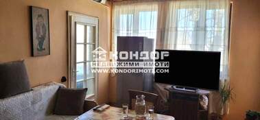 Vânzare - Apartament în Center,  Plovdiv