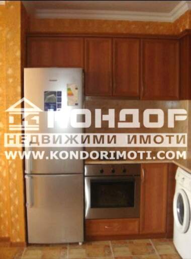 For sale - Apartment in Karshiaka,  Plovdiv