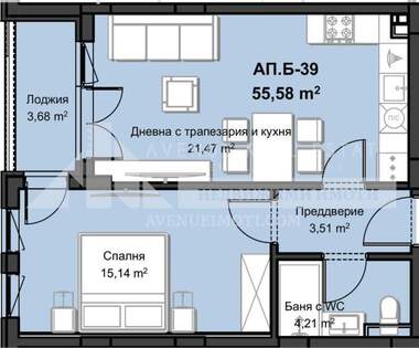 Продажба - Апартамент в Христо Смирненски,  Пловдив