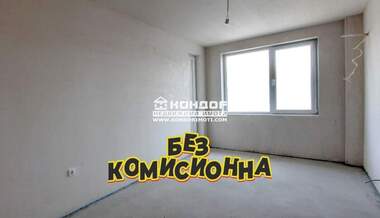 For sale - Apartment in Kiuchuk Parij,  Plovdiv