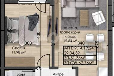 Vânzare - Apartament în Ovcea Kupel,  Sofia