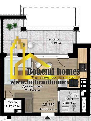 Satış - Apartman olarak Ostromila,  Plovdiv