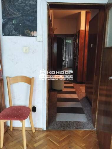 Vânzare - Apartament în Center,  Plovdiv