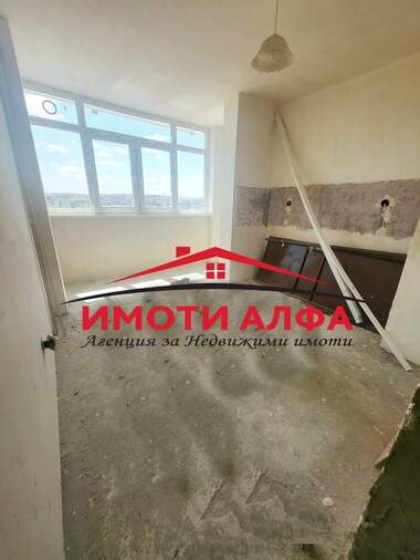 Verkauf - Wohnung in Drujba 1,  Haskowo