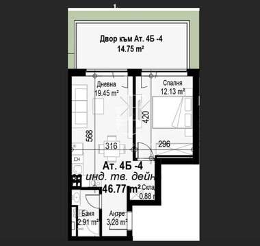 Verkauf - Wohnung in Banischora,  Sovia