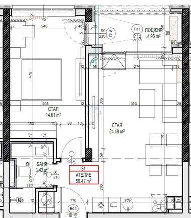 Verkauf - Wohnung in Owtscha Kupel 2,  Sovia