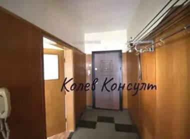 Vânzare - Apartament în Drujba 1,  Haskovo