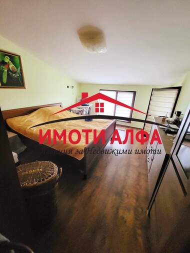 Verkauf - Wohnung in Lüben Karawelow,  Haskowo