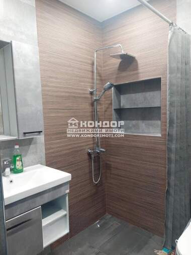 Наем - Апартамент в Отдих и култура,  Пловдив