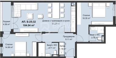 Verkauf - Wohnung in Hristo Smirnenski,  Plowdiw
