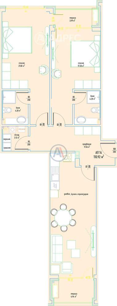 Vânzare - Apartament în Malinova Dolina,  Sofia