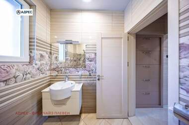For sale - Apartment in Ideal City Center,  Pleven