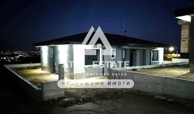 Продажба - Къща в Марково,  Пловдив