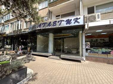 Kira - Dükkan olarak Center,  Stara Zagora
