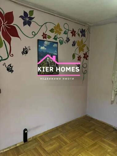 Vânzare - Apartament în Harmanli,  Haskovo