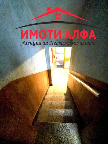 Продажа - Дом в Димитровград,  Хасково