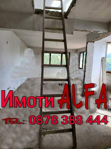 Verkauf - Wohnung in Dimitrowgrad,  Haskowo