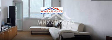 Продажа - Квартира в Самара-1,  Стара Загора