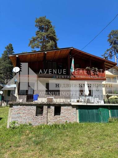 For sale - House in Ravnogor,  Pazardjik
