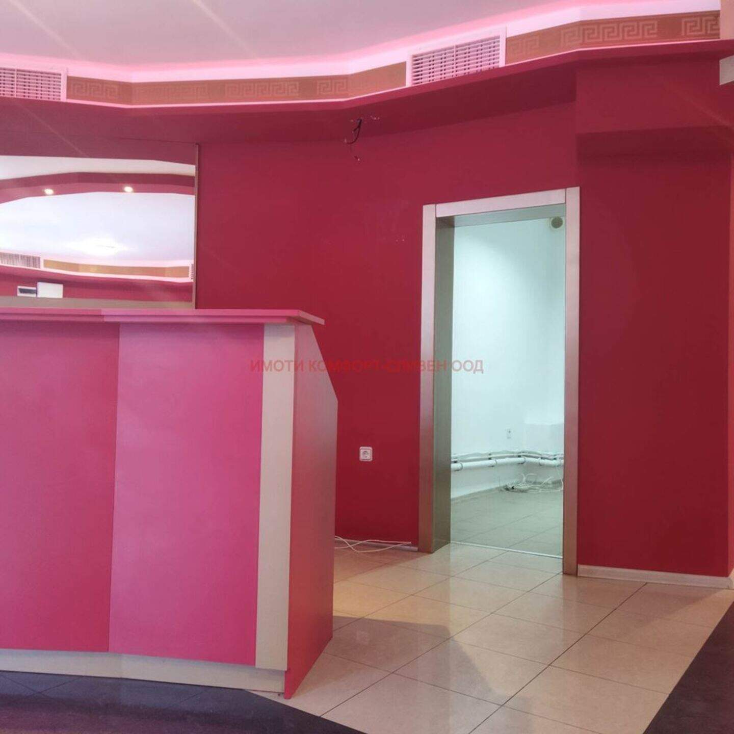 Magazin în Țentăr, Sliven – fotografia 5