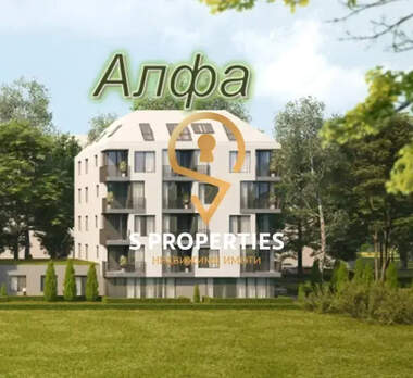 Vânzare - Apartament în Mladost,  Gabrovo