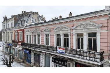 Vânzare - Apartament în Center,  Ruse
