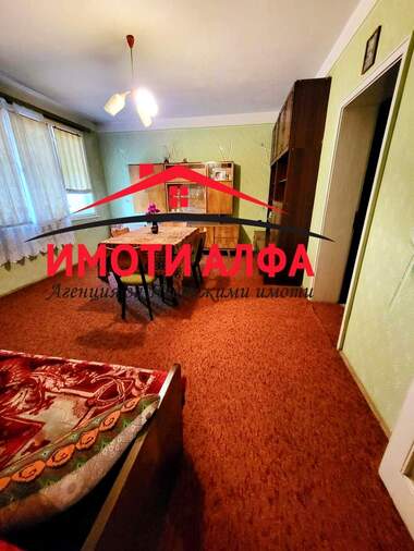 Satış - Apartman olarak Dimitrovgrad,  Haskovo
